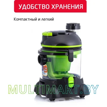 Пылесос Arnica Hydra Rain ET12101 (зеленый) картинка 12